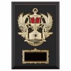 .P664D 21×15cm знак inserting бесплатный 