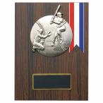 . бейсбол софтбол P676B 23×17cm знак inserting бесплатный 