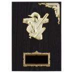 . бейсбол софтбол P682C 21×15cm знак inserting бесплатный 