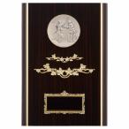 . kendo P683A 30×21cm знак inserting бесплатный 