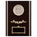 . kendo P683B 26×19cm знак inserting бесплатный 