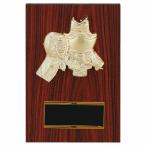 . kendo P686D 16×11cm знак inserting бесплатный 