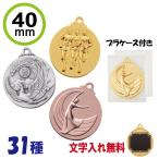  медаль 40mm pra с футляром 