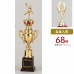  Trophy T314G высота 40cm стандартный знак inserting бесплатный 