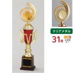 Trophy T374G высота 33cm прозрачный медаль знак inserting бесплатный 
