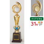  Trophy T381B высота 34cm прозрачный медаль знак inserting бесплатный 