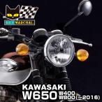 W650*W400*W800(~2016) Marshall передняя фара 722*702 Star lux прозрачный линзы единица 8402