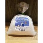 クリスマス島の塩　細かい塩　ミネラルいっぱいの塩　1kg 業務用　簡易パッケージ