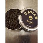  China производство ( Франция обработка ) черная икра * crystal (shu Len ki) 30g