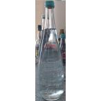 フランス産　evian エビアン　炭酸入りミネラルウオーター　750ｍｌ×12本　１ケース　スパークリング