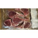  рефрижератор Новая Зеландия производство Ram мясо для жаркого cut (..) Short ro in *chop примерно 50g×5 порванный 