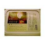  Kyushu Fukuoka префектура производство ....(..)( клубника ) лёд 2 литров ввод большой размер для бизнеса 