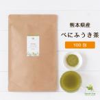 Yahoo! Yahoo!ショッピング(ヤフー ショッピング)国産 べにふうき茶 粉末 スティック 1g×100包 熊本県産