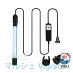 [2 пункт глаз .25% скидка ] аквариум для UV бактерицидная лампа таймер имеется ультрафиолетовые лучи устранение бактерий свет подводный бактерицидная лампа пресная вода морская вода обе для koke. останавливаться аквариум качество воды улучшение белый пункт болезнь и т.п.. болезнь . предотвращение 11W-THKJ