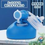 [2 пункт 25%OFF] моча контейнер системы сбора мочи мочеприёмник мужской мужской товары для ухода туалет поддержка большая вместимость 2L мочеприёмник мочеприёмник . Tama . можно использовать вечер поллакиурия срочный час при бедствии путешествие час машина .. перемещение -THKJ