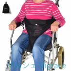  инвалидная коляска для сетка безопасность ремень вращение . предотвращение ремень уход для ремень "дышит" хороший широкий . soft осанка гарантия . задняя сторона одним движением фиксация установка и снятие простой оборудован пожилые люди уход для . пачка .