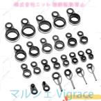 釣竿ガイドロッド 修理キット 25本 釣り竿 交換 補修 交換用ロッドガイド フロッド用ガイド ステンレス鋼 修理セット DIY アイリング