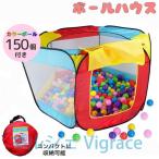  мяч - u скалярный мяч 150 шт имеется мяч палатка мяч бассейн складной RSF Kids палатка секрет основа земля место хранения compact игрушка игрушка pre 