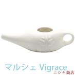  йога neti pot керамика производства санитария . нос мойка простуда нос ... нос мытье санитария . ручное управление поллиноз аллергия . ринит ринит меры нос аккуратный ребенок взрослый применение нос автомобиль 