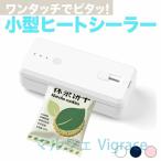  изолирующий слой еда наклейка машина 12.1cm. давление надеты pauchi маленький размер нагрев изолирующий слой заряжающийся переносной 3 -ступенчатый настройка возможность магнит открытие и закрытие дизайн .. не необходимо 