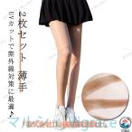 2 пункт покупка .25%OFF2 шт. комплект UV cut Golf чулки UV уход Golf чулки спорт чулки тонкий 5D летний чулки женский Golf u