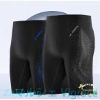  купальный костюм мужской .. плавание плавание брюки плавание одежда скорость мужчина купальный костюм .. для морская вода брюки .. купальный костюм фитнес купальный костюм бассейн 