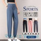  джерси женский брюки-джоггеры тренировочный брюки .... casual модный спорт одежда кромка резина весна лето Dance движение надеты 