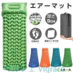  воздушный коврик спальное место в транспортном средстве надувное спальное место 9cm кемпинг коврик подушка есть складной кемпинг ножная широкий толстый уличный кемпинг земля . предотвращение бедствий товары 