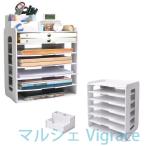 卓上収納 ラック 書類トレー 書類ケ