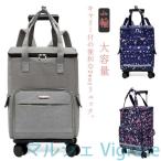  ходить на работу рюкзак складной дорожная сумка посещение школы рюкзак покупка Cart 4 колесо водоотталкивающий машина внутри принесенный теплоизоляция термос предотвращение бедствий рюкзак сумка-холодильник большая вместимость 