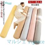  Dakimakura длинный .....60cm/100cm/150cm очень большой иен тубус type иен стойка подушка длинный подушка длинный pillow распорка Dakimakura покрытие ...