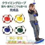  качели наружный двор оснащение для игровой площадки ребенок Tarzan трос a потертость шик diy парк игрушка подвешивание ниже игрушка дом салон движение часть магазин дом потолок Kids ... подвешивание 