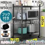  подставка под печь подставка буфет кухня место хранения плита подставка ширина 60 плита панель модный Северная Европа компакт-кухня подставка микроволновая печь шт. рисоварка подставка выдерживаемая нагрузка 150kg