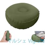  портативный воздушный подушка складной подушка для сидения легкий compact выдерживаемая нагрузка 150kg 40D нейлон водонепроницаемой спецификации кемпинг коврик цветок видеть кемпинг уличный отдых для воздушный 