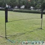  бадминтон сеть 5m * 0.6m стандарт закрытый наружный спорт волейбол тренировка теннис стандарт 