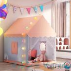  детский палатка закрытый . замок маленький дом кукольный дом house модель Kids игра палатка Kids палатка легкий и "дышит" родители ...... родители . Space .. примерно из ребенок. 