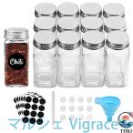 スパイスボトル 120ml 12個セット 調�