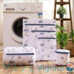  прачечная сеть 5 шт. комплект большой маленький комплект прямоугольник тубус type бюстгальтер стиральная машина для 