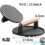 mi-to Press чугун бекон Press круглый решётка Press единообразие нагревание барбекю для бытового использования 