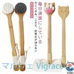  корпус щетка длинный руль спина мытье щетка мягкость . уход для ванна для спина угри меры 