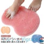  подошва щетка foot щетка пара мытье коврик антибактериальный Mini размер уход за ногами модный 