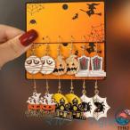 6 на комплект Halloween серьги серьги симпатичный тыква летучая мышь Halloween костюм комплект 