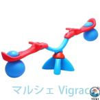  Kids качание салон закрытый наружный оснащение для игровой площадки 360 раз вращение баланс игрушка 