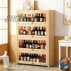 ウイスキー棚 松木製 酒棚 ディスプレイ 大容量 密閉型 ウイスキーラック 防塵型 ワインバーキャビネット おしゃれ 多機能ワインラック自立式 透明アクリル 組み