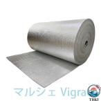 断熱マット 断熱シート 両面アルミ遮熱シート フォーム製 断熱材 アルミ蒸着 業務用 保冷保温シート 断熱シート 窓 断熱ボード アルミ保温シート 家庭用 屋根 遮