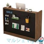 木製受付カウンター 鍵付き引き出し オープン収納 多機能 企業エントランス コンビニ サロン レジカウンター フロントデスク