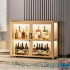 ウイスキーラック ワインラック お酒収納 竹製 アクリルドア ライト付き 三面透明 酒棚 ディスプレイ ロック可能 ワインバーキャビネット ウイスキー 棚 酒類貯