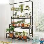 ガーデンラック フラワースタンド 屋外 室内 観葉植物 盆栽棚 スタンド 植木鉢台 花置き棚 植物スタンド S＆L風通しいい 収納 錆びない 棚