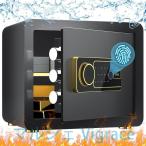  маленький размер аутентификации по отпечаткам пальцев сейф 24L фиксация возможность для бытового использования выдерживающий огонь водостойкий противоугонное предотвращение преступления сейф стена установка соответствует простой сейф модный несгораемый сейф сейф для бытового использования для бизнеса безопасность box ключ имеется сейф 