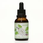 シャンドゥルール ナウパカ フラワーエッセンス 20ml 奄美の四季